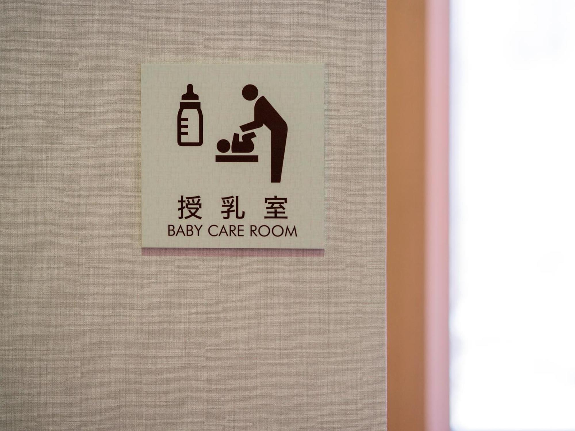 層雲閣 Hotel Kamikawa  Bagian luar foto